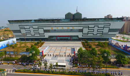 Longchang Television Cultural Center Project