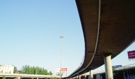 Connecting Line of Capital Airport