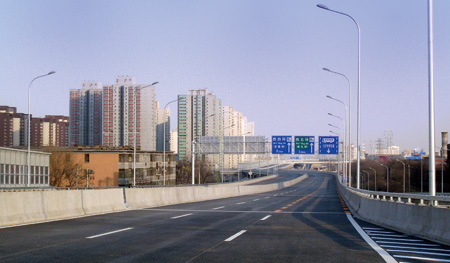 Municipal Engineer-Beijing Fushi Road 